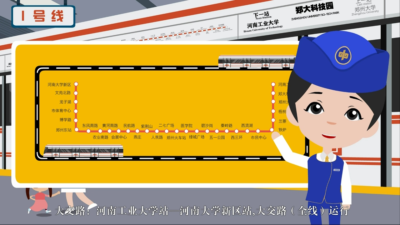 竞彩网
动画2017-01-9(成品-无水印).mp4_snapshot_00.29_[2017.01.09_15.52.02].jpg