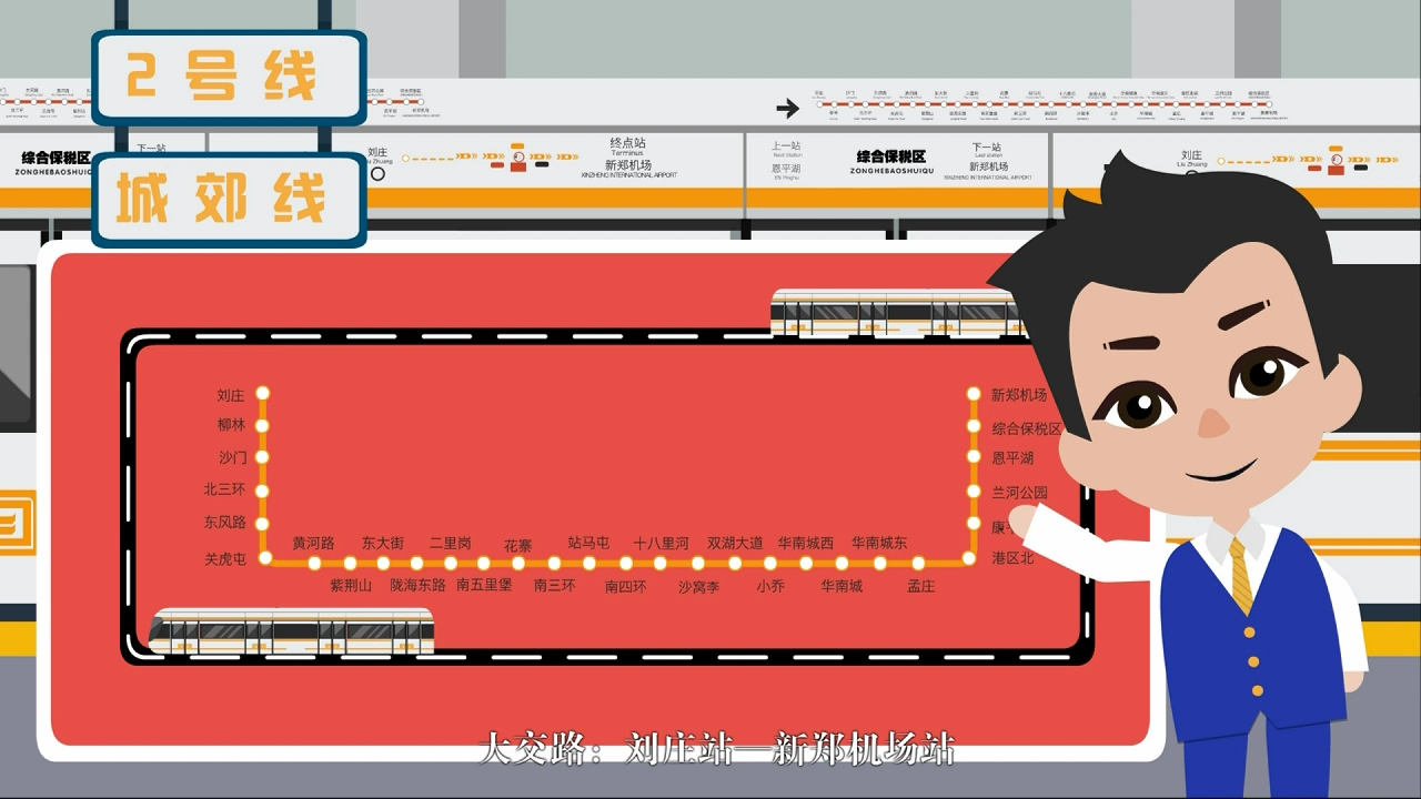 竞彩网
动画2017-01-9(成品-无水印).mp4_snapshot_01.15_[2017.01.09_15.59.08].jpg