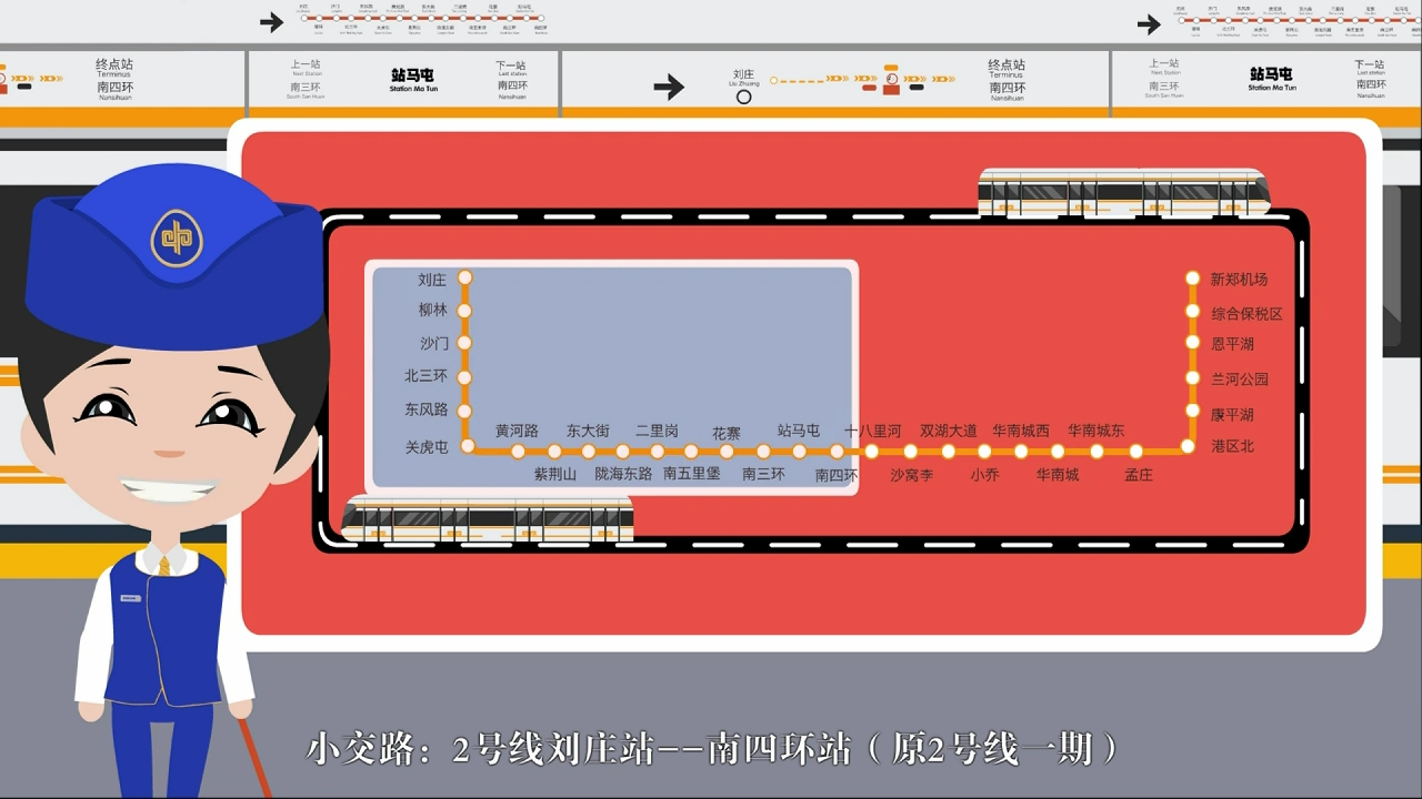 竞彩网
动画2017-01-9(成品-无水印).mp4_snapshot_01.27_[2017.01.09_16.00.42].jpg