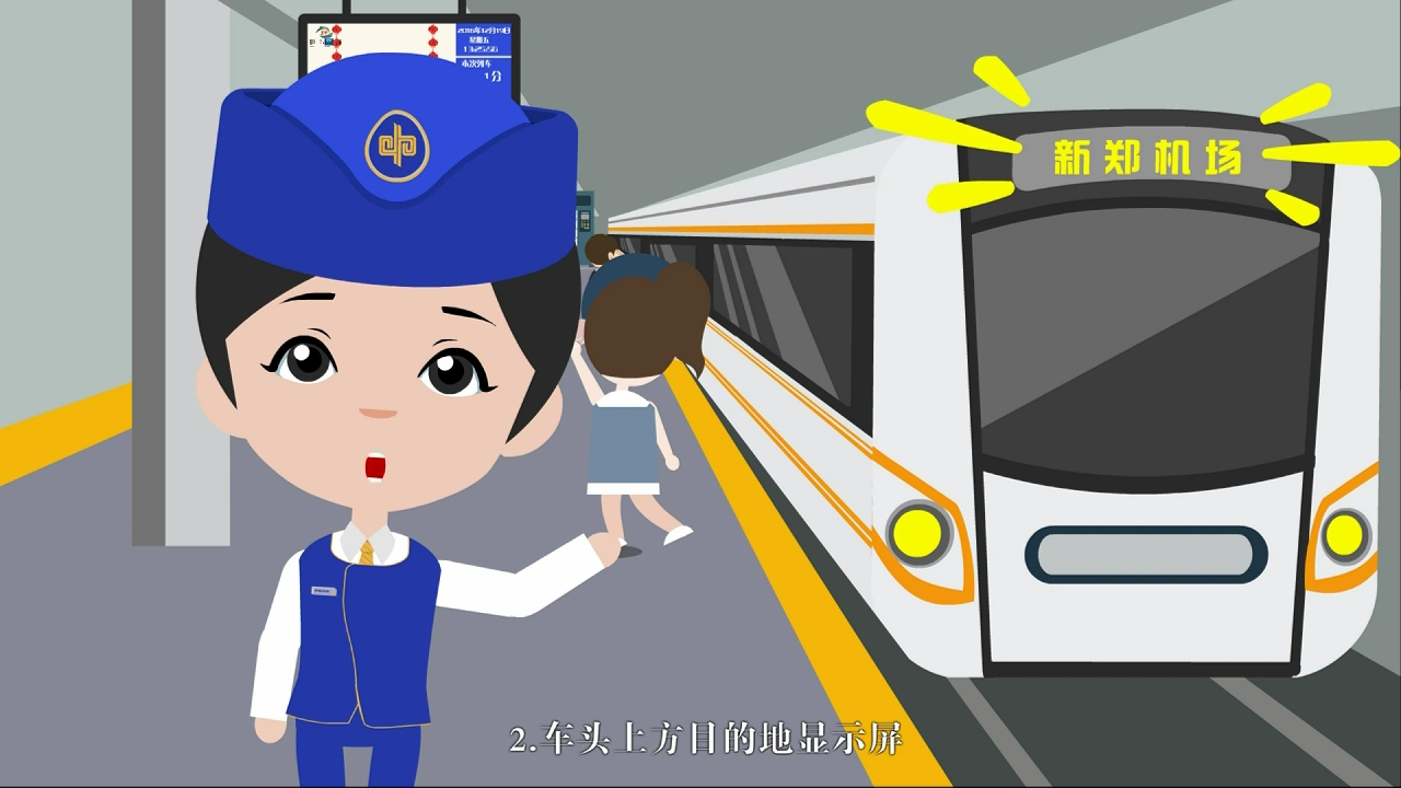 竞彩网
动画2017-01-9(成品-无水印).mp4_snapshot_02.06_[2017.01.09_16.06.13].jpg