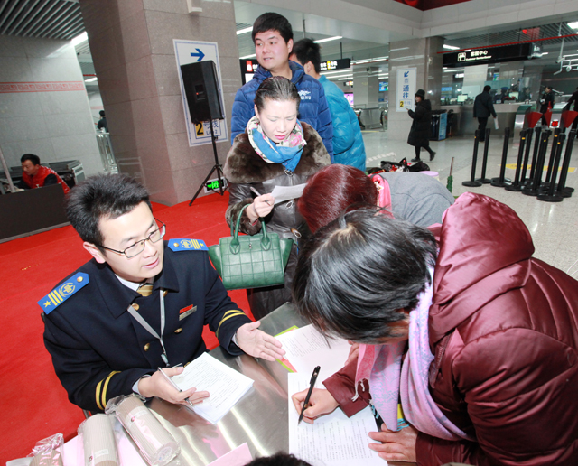 9-11乘客面对面活动.jpg 9-11乘客面对面活动.jpg