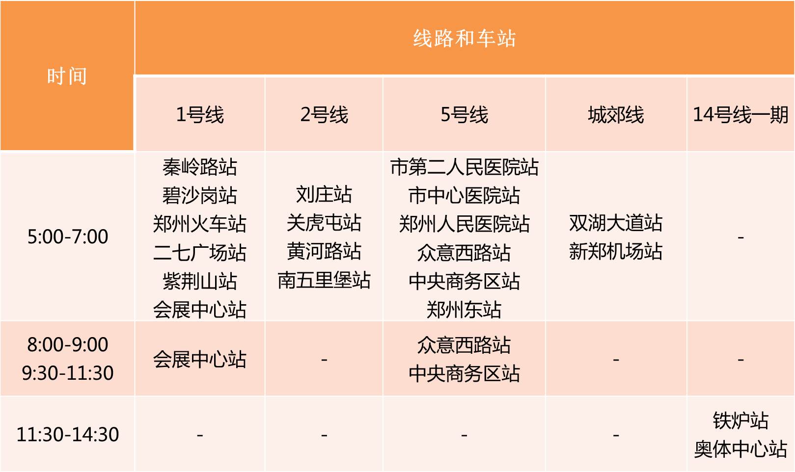 微信图片_20191011164838.jpg 微信图片_20191011164838.jpg
